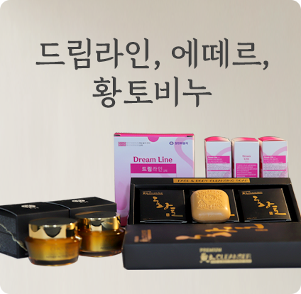 끄레뷰